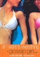 Cover of All I Want Is Everything
