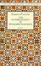 Cover of 'The Autobiography of Benjamin Franklin'