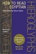 Cover of How to Read Egyptian Hieroglyphs