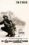 Cover of "If I Die in a Combat Zone"