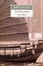 Cover of "The Honourable Schoolboy"