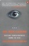 Cover of The User Illusion