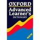 Cover of Oxford Advanced Learner's Dictionary