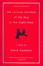 Cover of Curious Incident of the Dog in the Night-Time