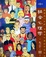 Cover of 社会心理学