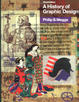 Cover of A History of Graphic Design
