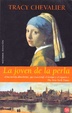 Cover of La joven de la perla