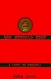 Cover of Genesis Code