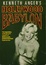 Cover of Hollywood Babylon