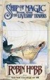 Cover of Ship of Magic