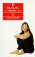 Cover of N.P.