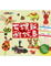 Cover of "瓦楞紙酷玩具"