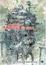 Cover of The Art of Howl's Moving Castle