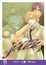 Cover of Jazz Volume 1