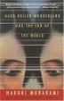 Cover of Hard-Boiled Wonderland and the End of the World
