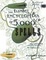 Cover of 'The Element Encyclopedia of 5000 Spells'