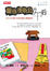 Cover of "蘭格漢斯島的午後"