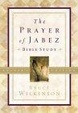 Cover of Prayer of Jabez
