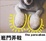 Cover of "班門弄戟"