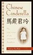 Cover of Chinese Cinderella