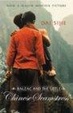 Cover of Balzac and the Little Chinese Seamstress