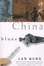 Cover of "Red China Blues"