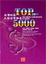 Cover of '2005台灣地區大型企業排名TOP5000'