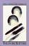 Cover of "The Collected Poems of Theodore Roethke"