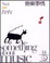 Cover of 音樂事情 Something about Music
