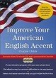 Cover of Improve Your American English Accent