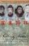 Cover of "Falling Leaves"