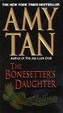 Cover of The Bonesetter's Daughter