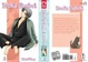Cover of Fruits Basket