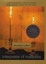 Cover of Interpreter of Maladies