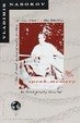 Cover of Speak, Memory