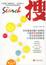 Cover of "搜"
