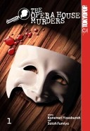 Image of The Kindaichi Case Files