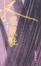 Cover of "水雲散髮"