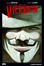 Cover of V de Vendetta