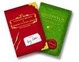 Cover of Harry Potter Schoolbooks