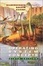Cover of Operating System Concepts, 6th Edition