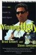 Cover of Winning Ugly