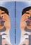 Cover of Sputnik Sweetheart