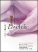 Cover of 戀愛中毒