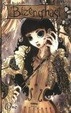 Cover of Bizenghast 1