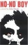 Cover of "No-No Boy"