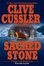 Cover of "Sacred Stone"