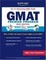 Cover of "Kaplan GMAT, 2007 Edition"