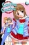 Cover of 'Gacha Gacha 1'