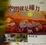 Cover of 空間就是權力